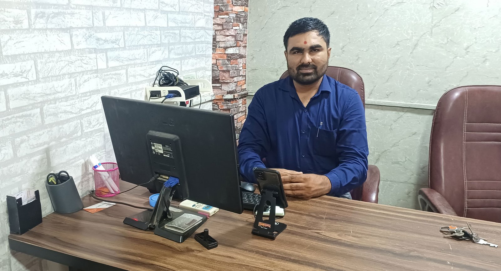 office-1