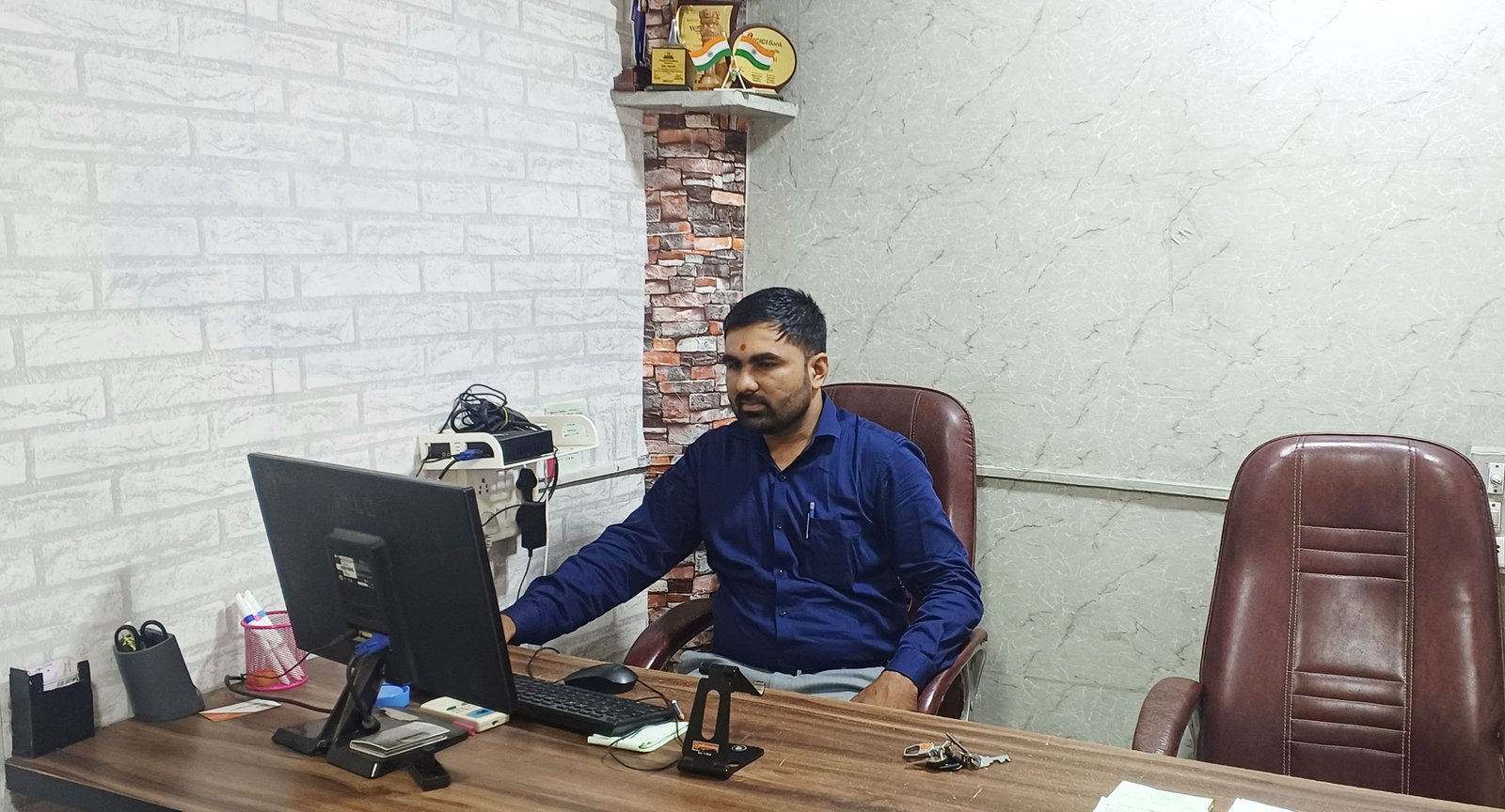 office-2